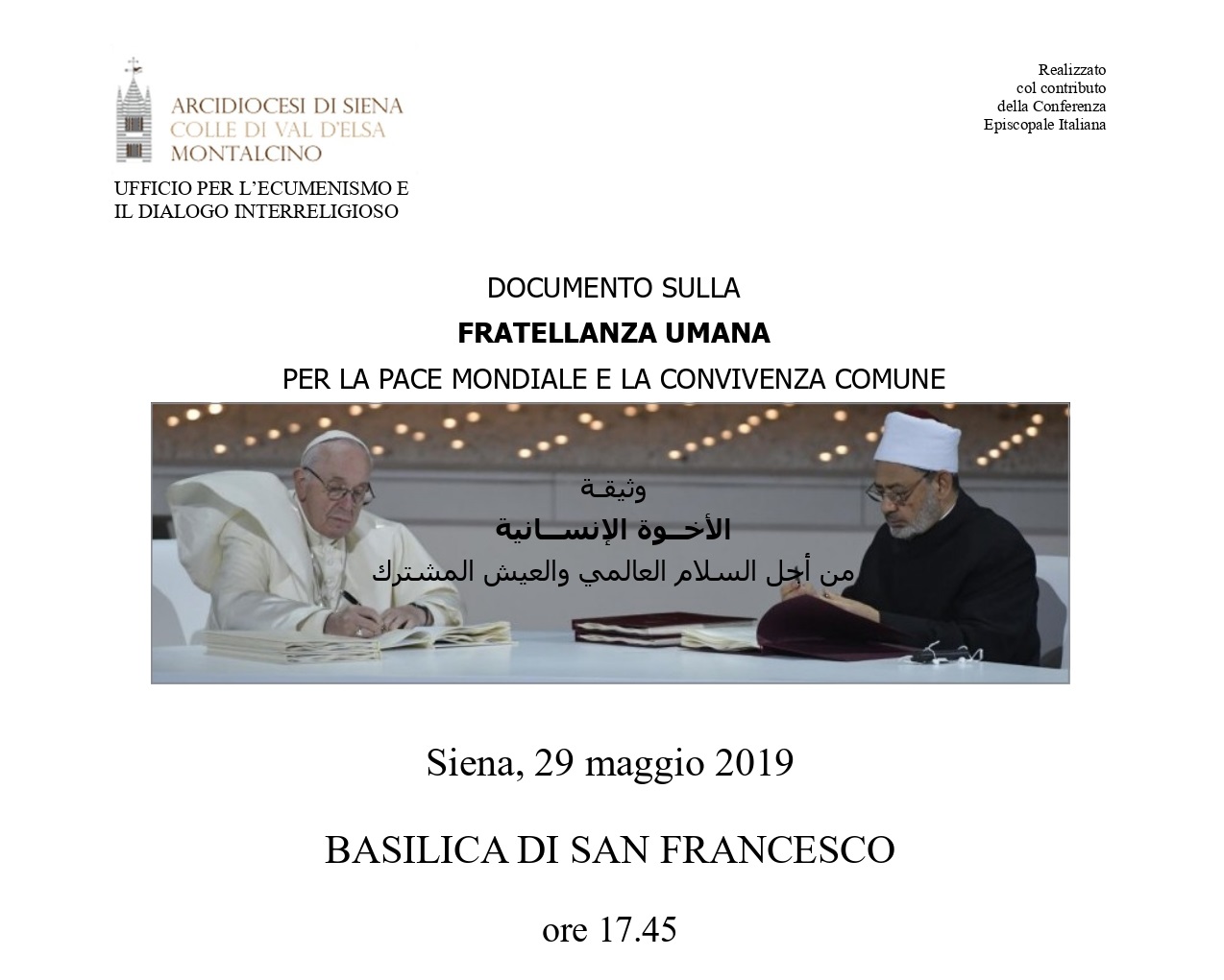 presentazione-del-documento-sulla-fratellanza-umana-2