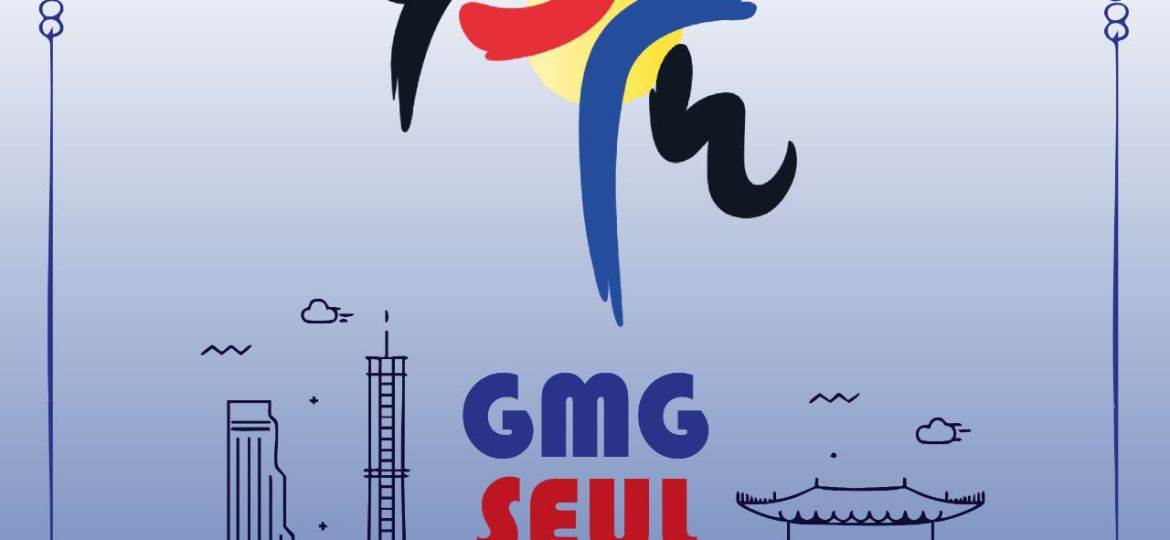 seul
