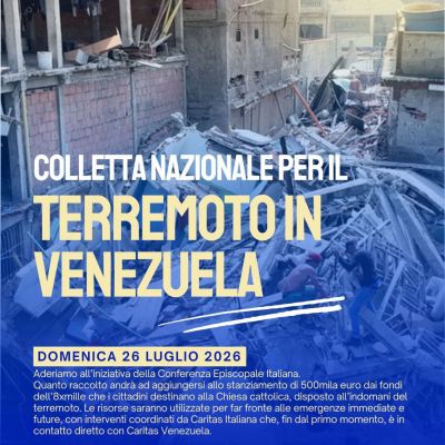 VENENENENE